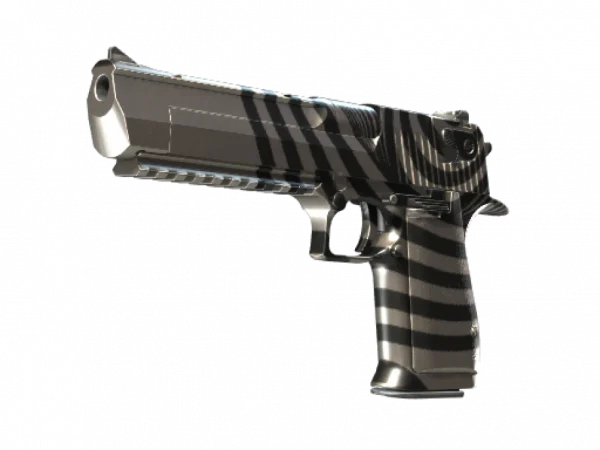 Desert Eagle | Hypnotic (Factory New)