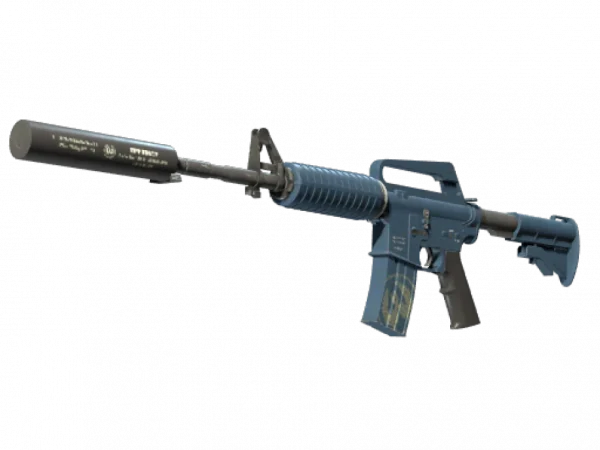 M4A1-S | Guardian (Factory New)