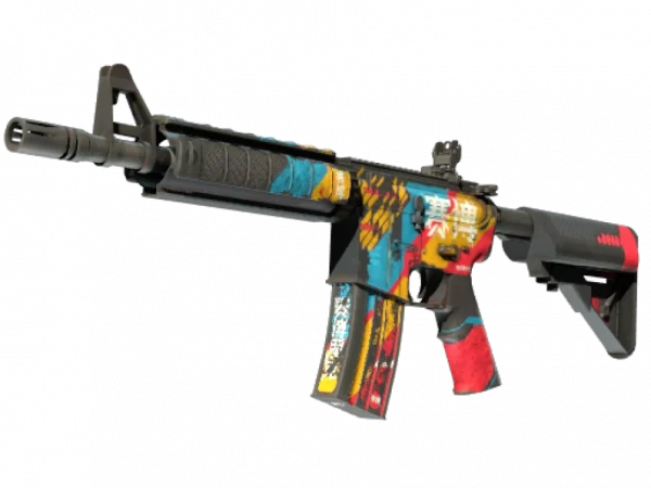 M4A4 | Cyber Security (Battle-Scarred)