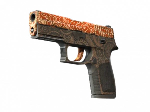 P250 | Mehndi (Well-Worn)