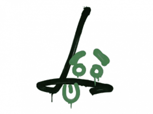 Sealed Graffiti | Recoil SG 553 (Jungle Green)