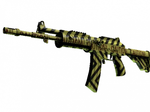 Souvenir Galil AR | CAUTION! (Minimal Wear)