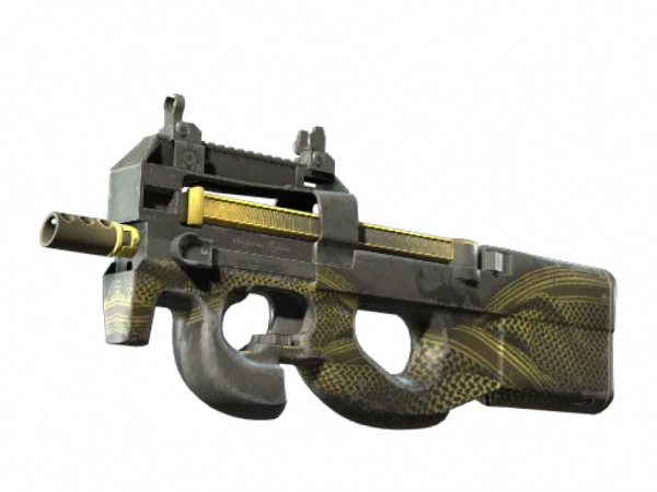 P90 | Desert Warfare (Well-Worn)