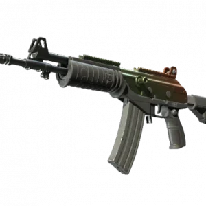 Souvenir Galil AR | Amber Fade (Factory New)