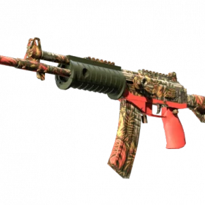 Souvenir Galil AR | Dusk Ruins (Minimal Wear)