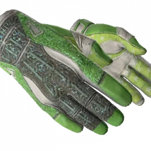 ★ Sport Gloves | Hedge Maze (Field-Tested)