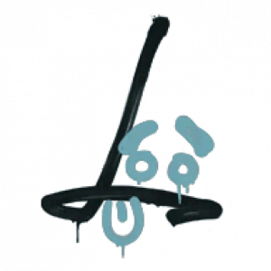 Sealed Graffiti | Recoil SG 553 (Wire Blue)