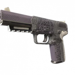 Souvenir Five-SeveN | Desert Seal (Well-Worn)