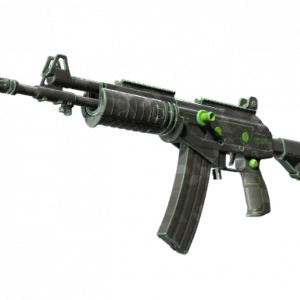 Souvenir Galil AR | NV (Factory New)