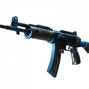 Souvenir Galil AR | Stone Cold (Minimal Wear)