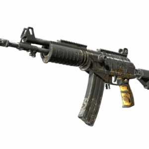 Souvenir Galil AR | Metallic Squeezer (Well-Worn)