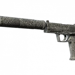 Souvenir USP-S | Pathfinder (Minimal Wear)